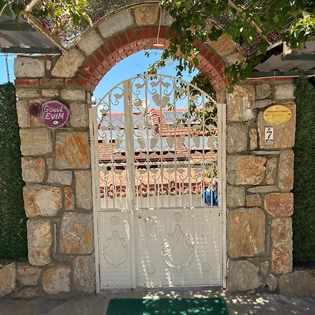 منزل للإقامة Goenuel Evim بوغازيتْشي